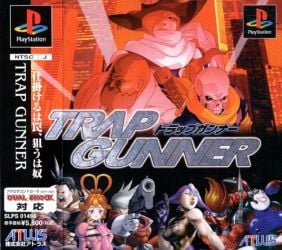 Trap Gunner ROM & ISO