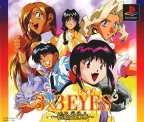3×3 Eyes: Tenrinou Genmu ROM & ISO