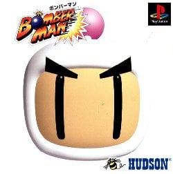 Bomberman ROM & ISO | PSX Game