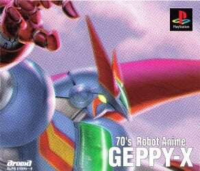 Geppy-X: The Super Boosted Armor ROM & ISO