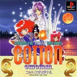 Fantastic Night Dreams: Cotton Original ROM & ISO