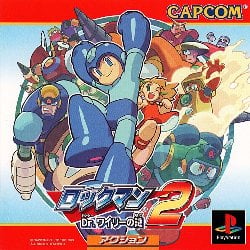 Rockman 2: Dr. Wily no Nazo ROM & ISO