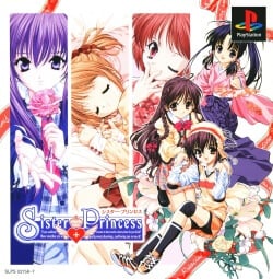 Sister Princess ROM & ISO