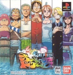 From TV Animation One Piece: Oceans of Dreams! ROM & ISO