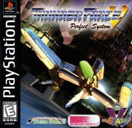 Thunderforce V: Perfect System ROM & ISO