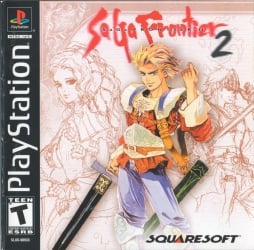 SaGa Frontier 2 ROM & ISO