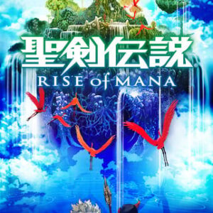 Seiken Densetsu: Rise of Mana ROM & VPK