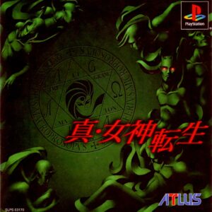 Shin Megami Tensei ROM & ISO