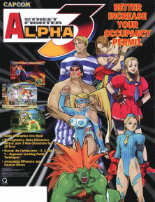 Street Fighter Zero 3 ROM & ISO