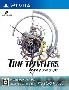 Time Travelers ROM & VPK