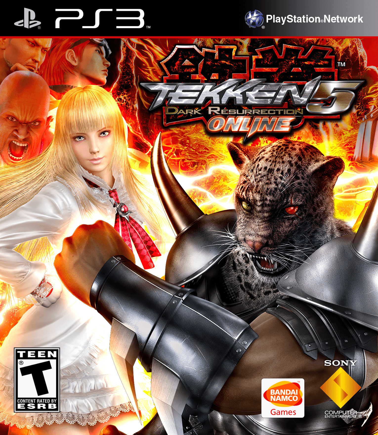 Tekken-5-Dark-Resurrection-Online.jpg