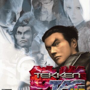 Tekken Tag Tournament HD ROM & ISO