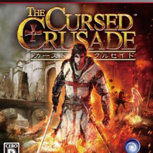 The Cursed Crusade ROM & ISO