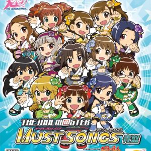 The IdolM@ster: Must Songs: Blue Album ROM & VPK