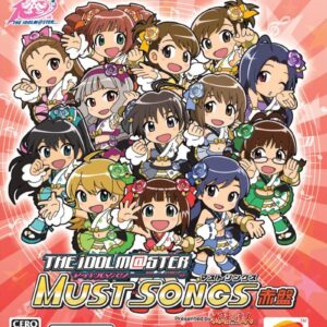 The IdolM@ster: Must Songs: Red Album ROM & VPK