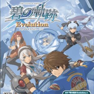 The Legend of Heroes: Ao no Kiseki Evolution ROM & VPK