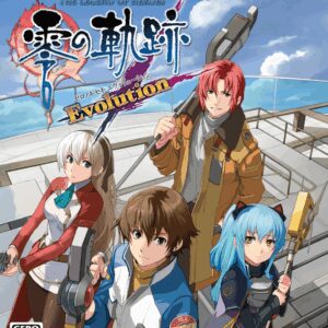The Legend of Heroes: Zero no Kiseki Evolution ROM & VPK