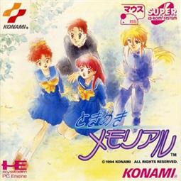 Tokimeki Memorial: Forever with You ROM & ISO