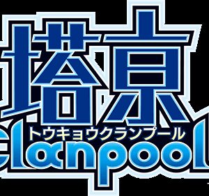 Tokyo Clanpool