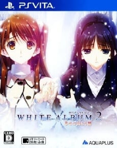 White Album 2: Shiawase no Mukougawa ROM & VPK