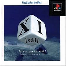 Devil Dice ROM & ISO