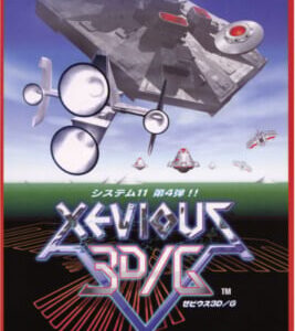 Xevious 3D-G+ ROM & ISO