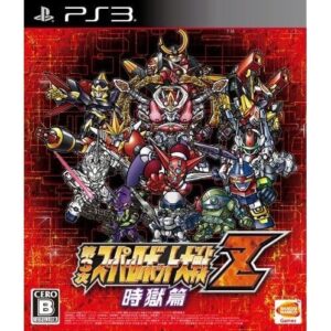 Dai 3-Ji Super Robot Taisen Z Jigoku-hen ROM & ISO