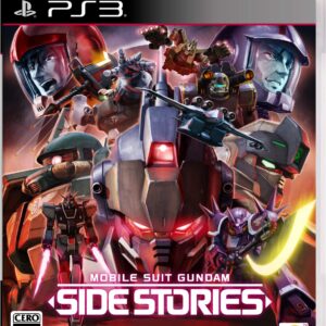 Mobile Suit Gundam Side Stories ROM & ISO