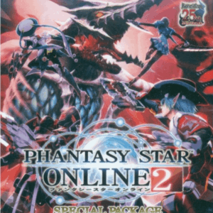 Phantasy Star Online 2 ROM & VPK