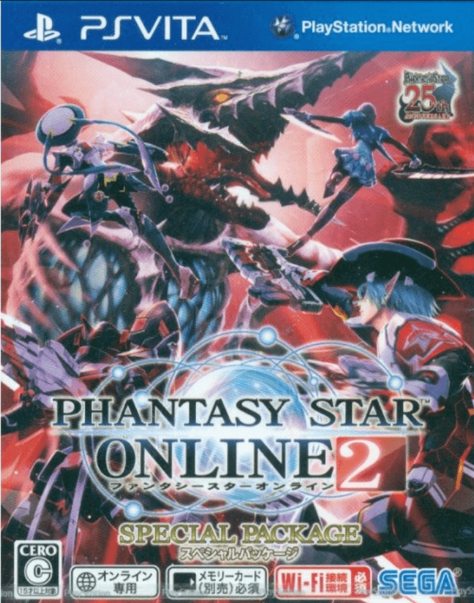 phantasy-star-online-2-ps-vita.png