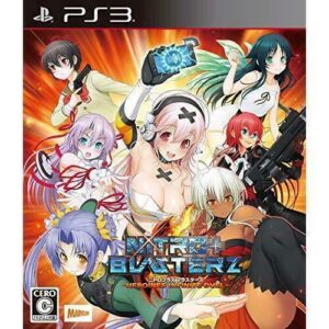 Nitroplus Blasterz: Heroines Infinite Duel ROM & ISO