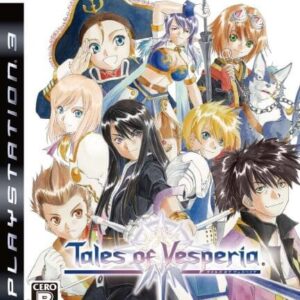 Tales of Vesperia ROM & ISO