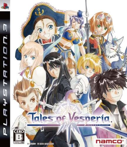 tales-of-vesperia-ps3.jpg