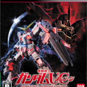 Kidou Senshi Gundam UC ROM & ISO