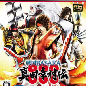 Sengoku BASARA Yukimura Sanada Den ROM & ISO