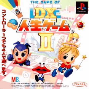 DX Jinsei Game II: The Game of Life ROM & ISO