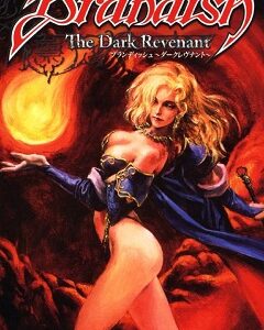 13 янв. 2015
JRPG, Anime
ЛицензияPSP
2015Brandish: The Dark Revenant
