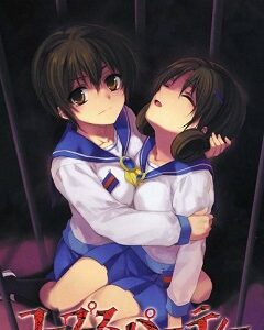 15 янв. 2013
Survival (Выживание), Anime
ЛицензияPSP
2013Corpse Party: Book of Shadows