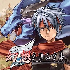 16 июль. 2013
JRPG, Anime
ЛицензияPSP
2013Mystic Chronicles