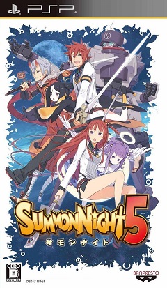 1642423883-catorrent-summon-night-5.jpg