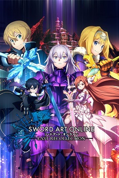 1675525061-catorrent-sword_art_online_last_recollection-cover.jpg
