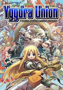 7 фев. 2023
Tactics
ПираткаPC
2023Yggdra Union