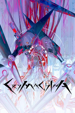 1680415365-catorrent-crymachina.jpg