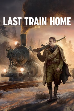 1687106689-catorrent-last_train_home.jpg