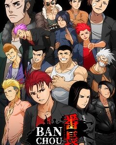 BANCHOU TACTICS скачать торрент
