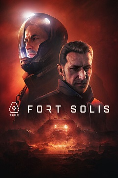 1692732324-catorrent-fort_solis.jpg