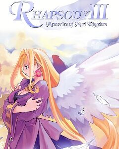 Memories of Marl Kingdom скачать торрент