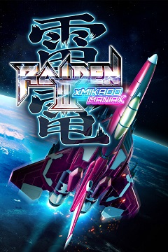 1694241922-catorrent-raiden_iii_x_mikado_maniax.jpg