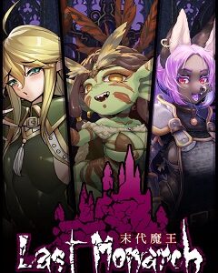25 сен. 2023
Shoot-'Em-Up, Role-Playing
ПираткаPC
2023Last Monarch