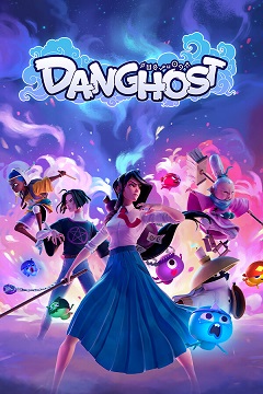 1695977001-catorrent-danghost.jpg